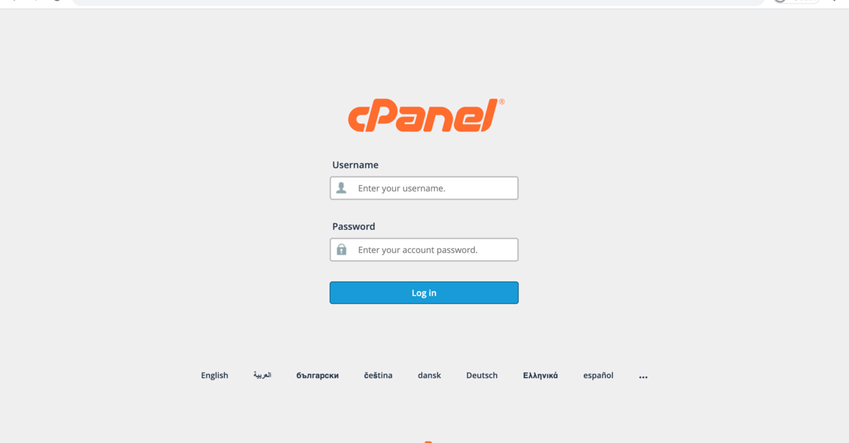 Hogyan lehet bejelentkezni a cPanel felhasználói fiókba? blog OG kép